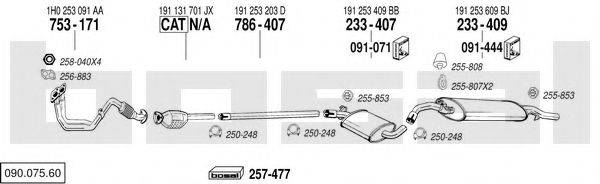 BOSAL 09007560 Система випуску ОГ