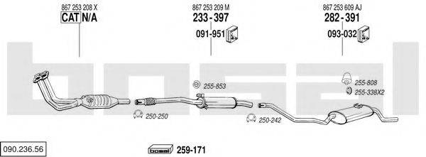 BOSAL 09023656 Система випуску ОГ