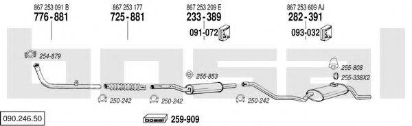 BOSAL 09024650 Система випуску ОГ