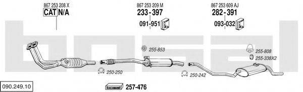 BOSAL 09024910 Система випуску ОГ