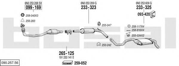 BOSAL 09025756 Система випуску ОГ