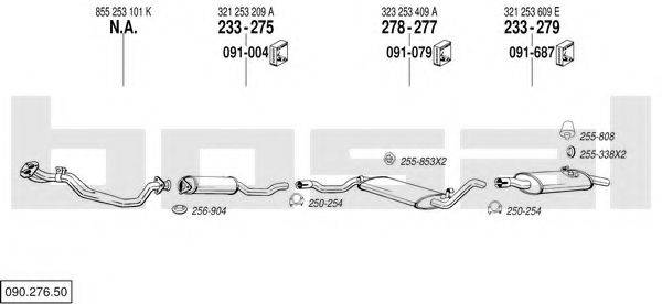 BOSAL 09027650 Система випуску ОГ