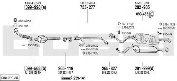 BOSAL 09090025 Система випуску ОГ