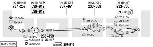 BOSAL 09097033 Система випуску ОГ