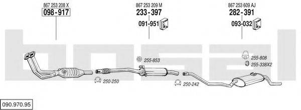 BOSAL 09097095 Система випуску ОГ