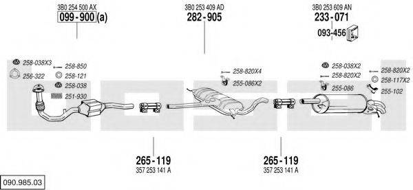 BOSAL 09098503 Система випуску ОГ