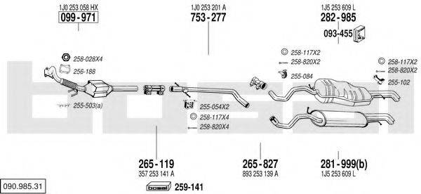 BOSAL 09098531 Система випуску ОГ