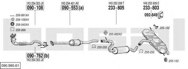 BOSAL 09099061 Система випуску ОГ