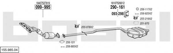 BOSAL 15598504 Система випуску ОГ