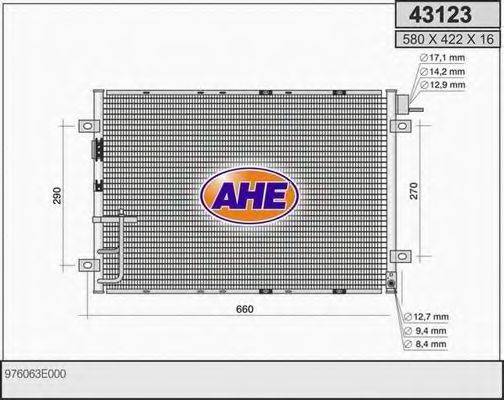 AHE 43123 Конденсатор, кондиціонер