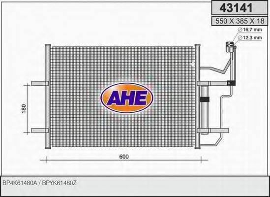 AHE 43141 Конденсатор, кондиціонер