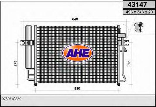 AHE 43147 Конденсатор, кондиціонер