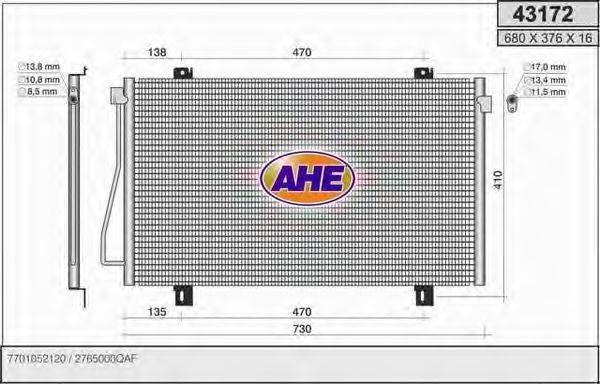 AHE 43172 Конденсатор, кондиціонер