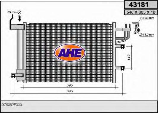 AHE 43181 Конденсатор, кондиціонер