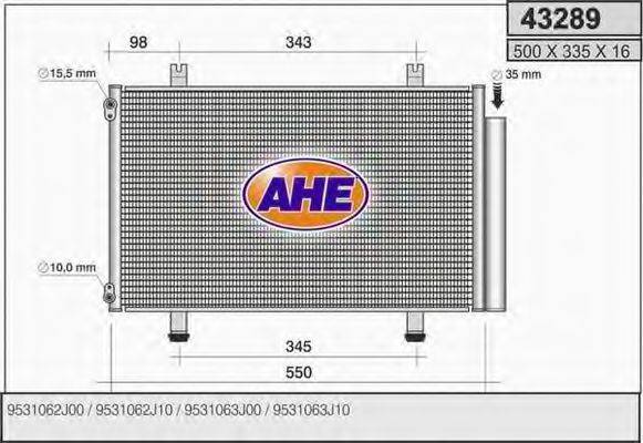 AHE 43289 Конденсатор, кондиціонер