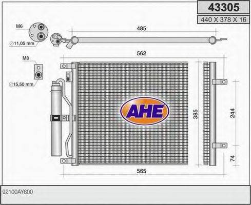 AHE 43305 Конденсатор, кондиціонер