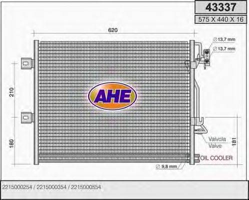 AHE 43337 Конденсатор, кондиціонер