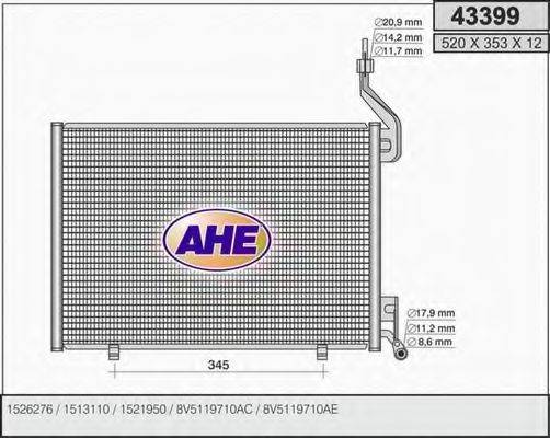 AHE 43399 Конденсатор, кондиціонер