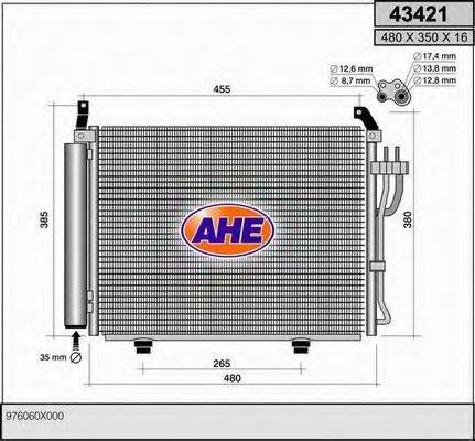 AHE 43421 Конденсатор, кондиціонер