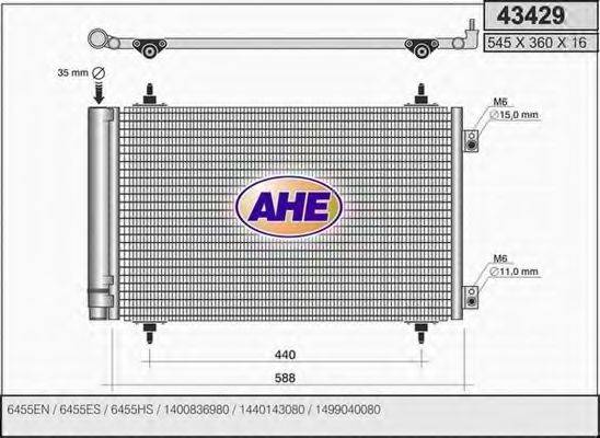 AHE 43429 Конденсатор, кондиціонер