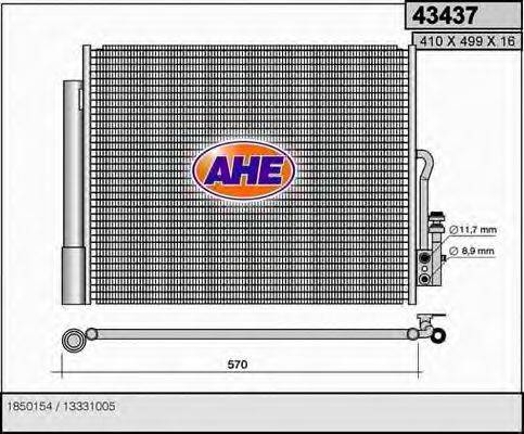 AHE 43437 Конденсатор, кондиціонер