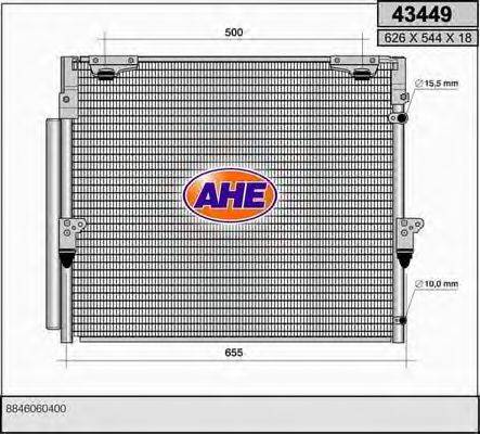 AHE 43449 Конденсатор, кондиціонер