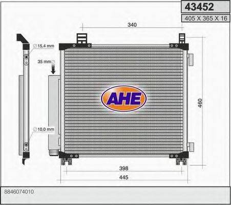 AHE 43452 Конденсатор, кондиціонер