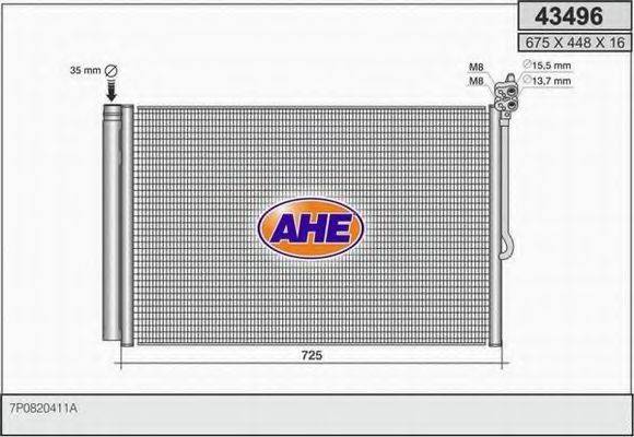 AHE 43496 Конденсатор, кондиціонер