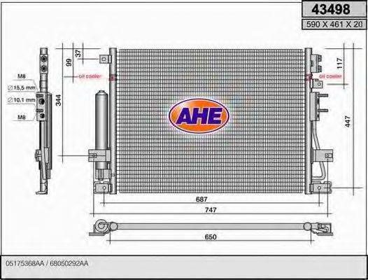 AHE 43498 Конденсатор, кондиціонер