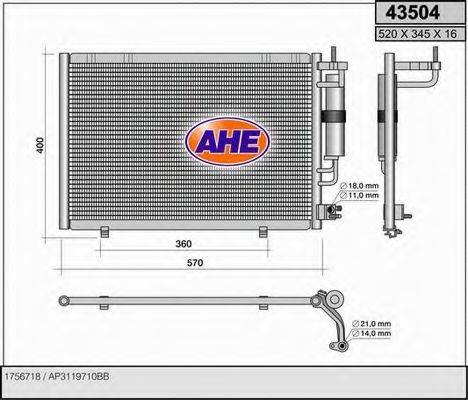 AHE 43504 Конденсатор, кондиціонер