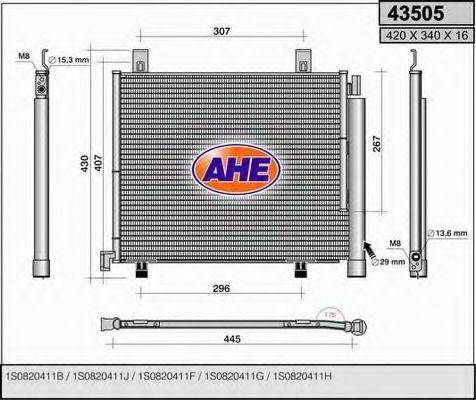 AHE 43505 Конденсатор, кондиціонер