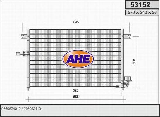 AHE 53152 Конденсатор, кондиціонер