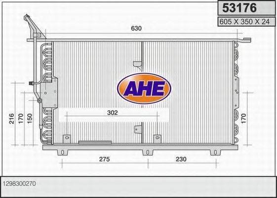 AHE 53176 Конденсатор, кондиціонер