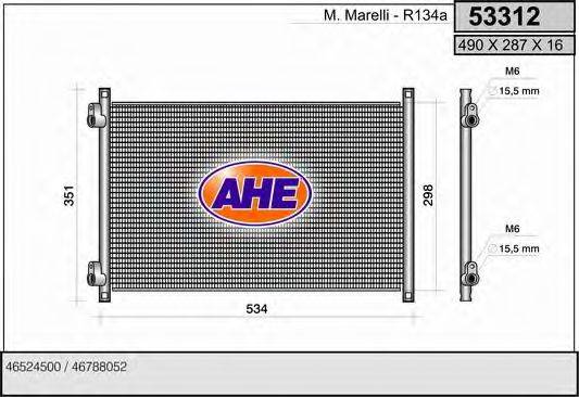 AHE 53312 Конденсатор, кондиціонер