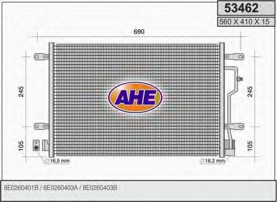 AHE 53462 Конденсатор, кондиціонер