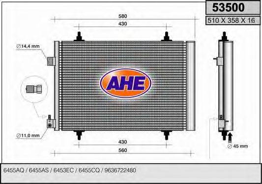 AHE 53500 Конденсатор, кондиціонер