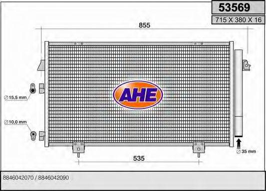 AHE 53569 Конденсатор, кондиціонер