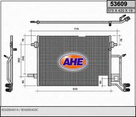 AHE 53609 Конденсатор, кондиціонер