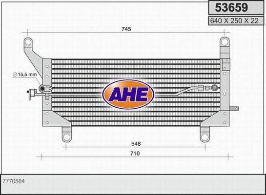 AHE 53659 Конденсатор, кондиціонер