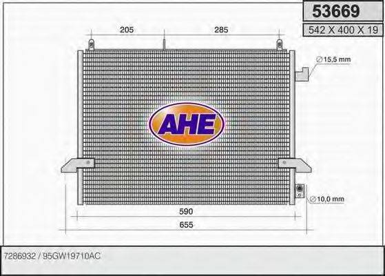 AHE 53669 Конденсатор, кондиціонер