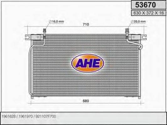 AHE 53670 Конденсатор, кондиціонер