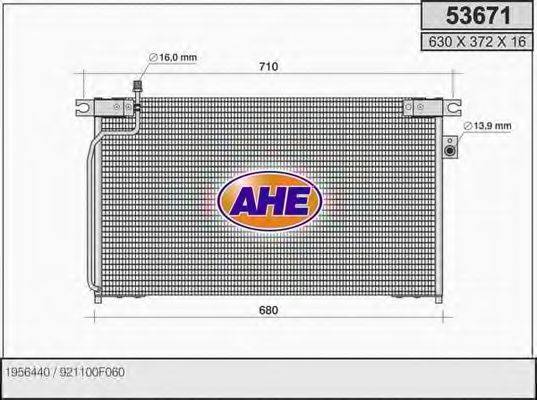 AHE 53671 Конденсатор, кондиціонер