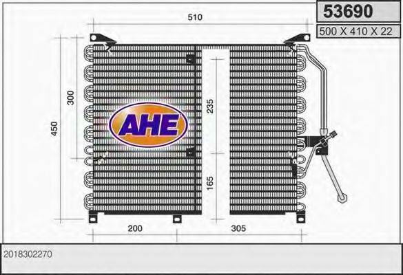 AHE 53690 Конденсатор, кондиціонер