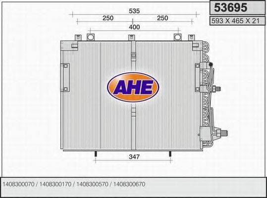 AHE 53695 Конденсатор, кондиціонер