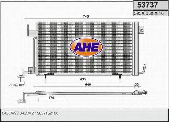 AHE 53737 Конденсатор, кондиціонер