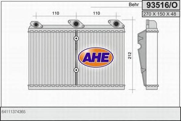 AHE 93516O Теплообмінник, опалення салону