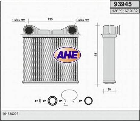 AHE 93945 Теплообмінник, опалення салону