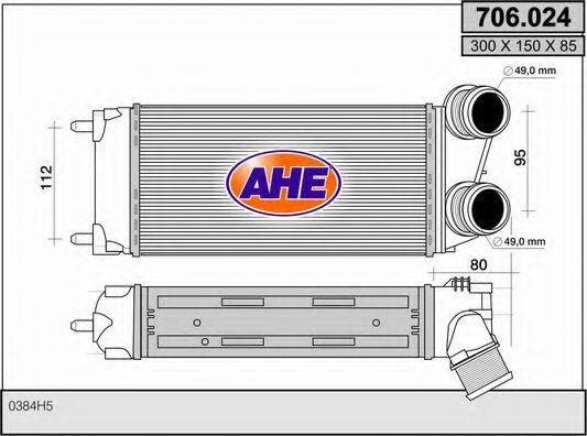 AHE 706024 Інтеркулер