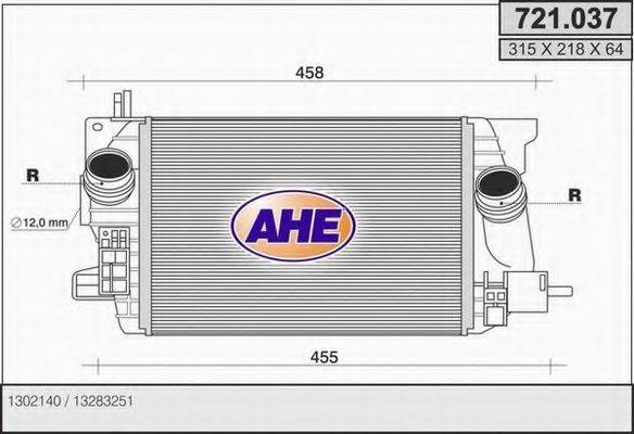 AHE 721037 Інтеркулер