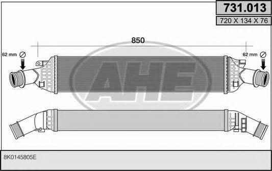 AHE 731013 Інтеркулер